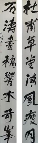 全国书法大赛作品编号1至100第一期作品选登