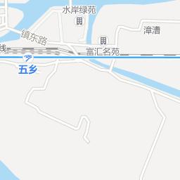 五乡邮政储蓄