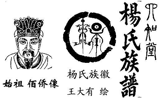 四知堂的介绍