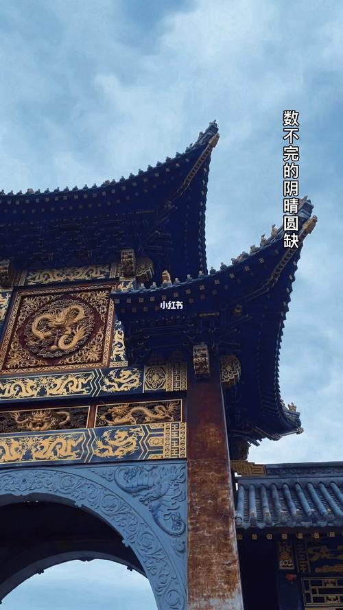 冕宁灵山寺_灵山寺_治愈_景点_冕宁灵山景区自由行热门攻略_寺庙_出行