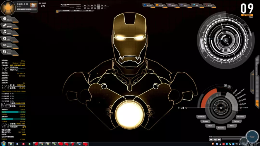 windows炫酷桌面钢铁侠主题雨滴rainmeter