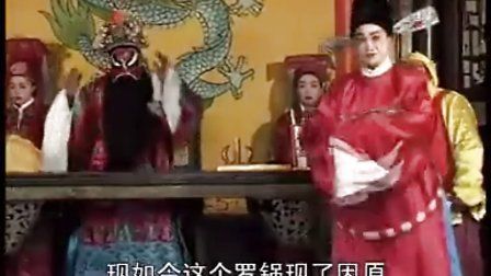 琴书大全全本江宁府视频