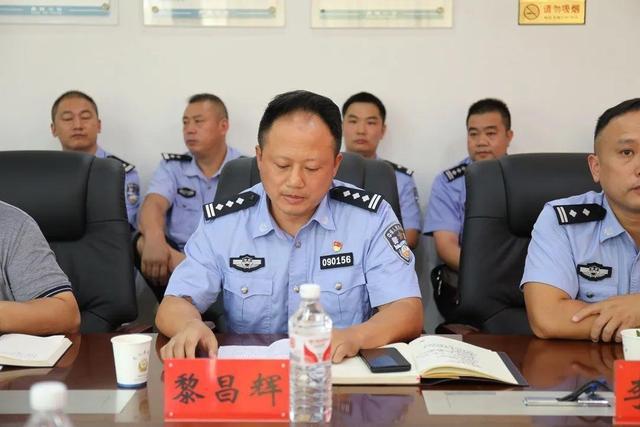 桑植县公安局召开新任局长,政委见面会