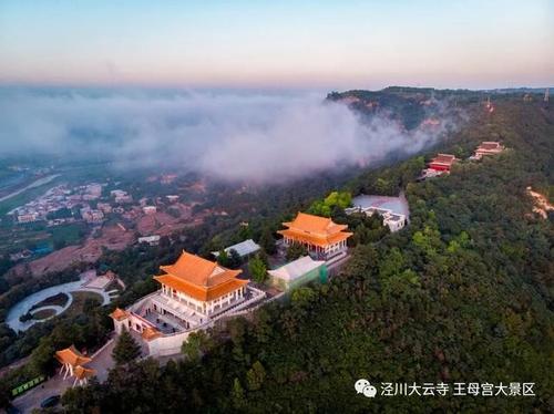 ——[明] 王越《回山王母宫》洋槐花开宫山钟亭王母蟠桃瑶池沟瑶池
