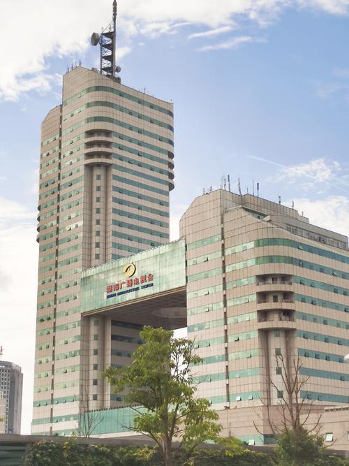 终于看到了令人神往的湖南广播电视大楼