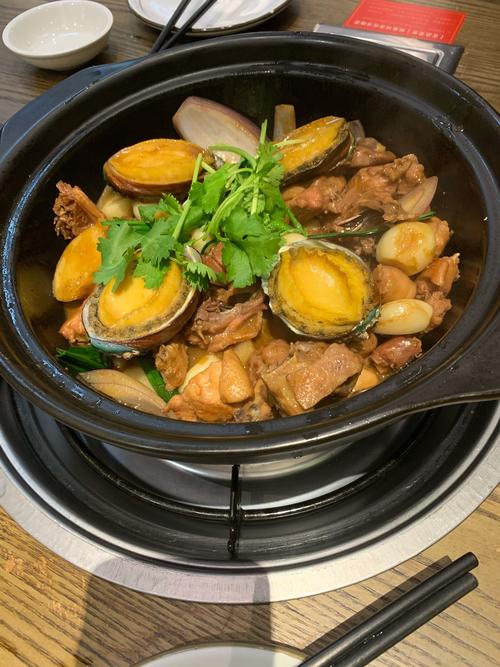 吉品莞家鲍鱼鸡煲