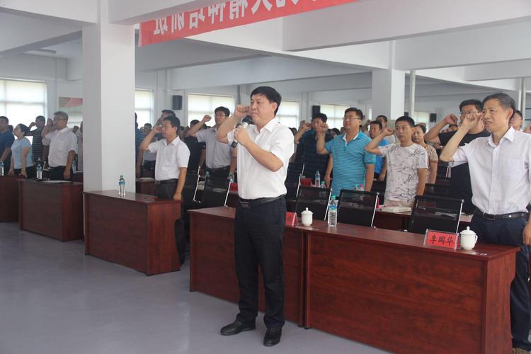 我市第一期驻乡村干部学习贯彻党的十九大精神培训班开班 邢海波出席