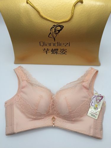 芊蝶姿897
