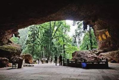 双龙洞国家森林公园