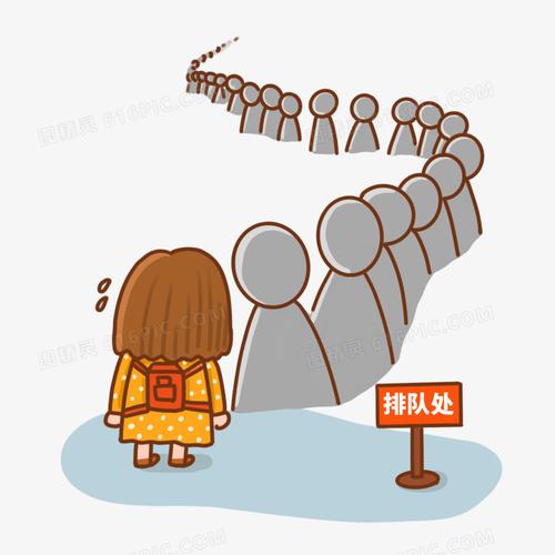 手绘卡通一群排队的人素材