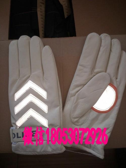 【交警手套面料特点】