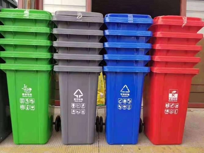 云龙小区垃圾桶哪里的价格便宜小区垃圾桶价格多少钱一个