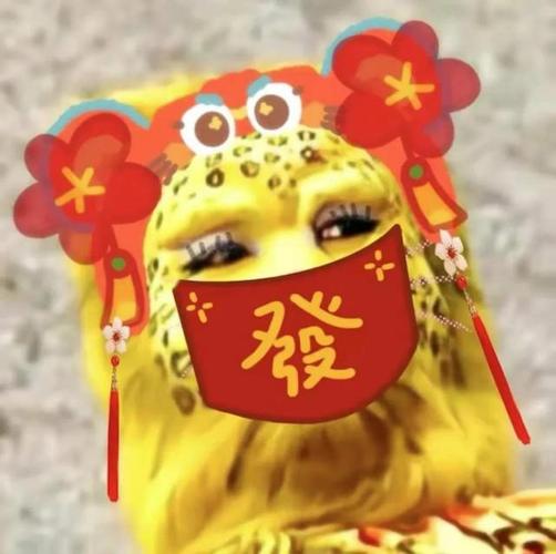 有人说,换金钱豹的头像意味着2022年发财,然后许多人跟风就换上了金钱