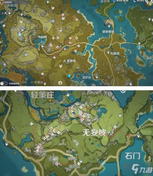 原神清心采集点位置介绍清心采集点在哪里