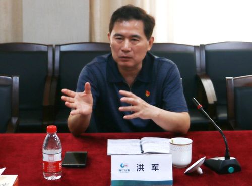 中国纸业党委书记洪军调研浙江冠豪