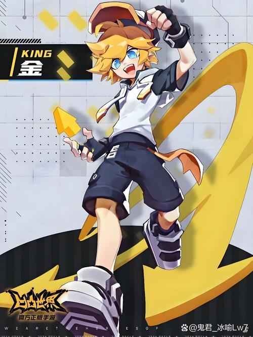 凹凸世界金,也不错!结尾有惊喜#凹凸世界#凹凸世界金