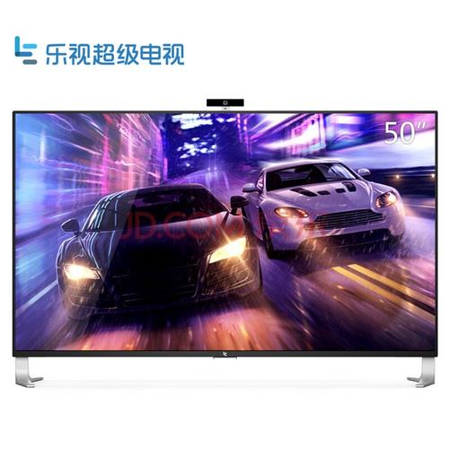 【乐视tv超4 x50】乐视超级电视 超4 x50 50英寸 hdr 3gb 16gb 智能