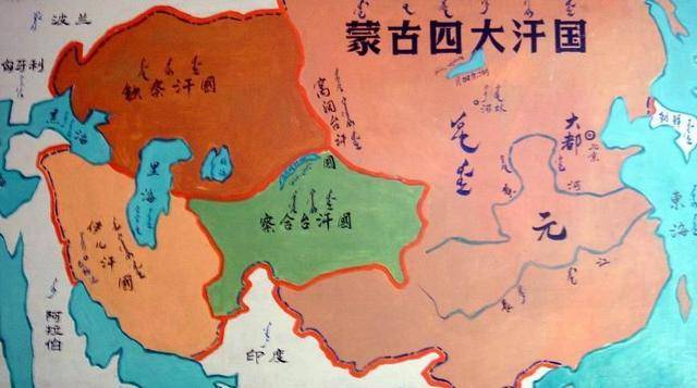  p>察合台汗国(1222——1683)是蒙古四大汗国之一,由 a target="