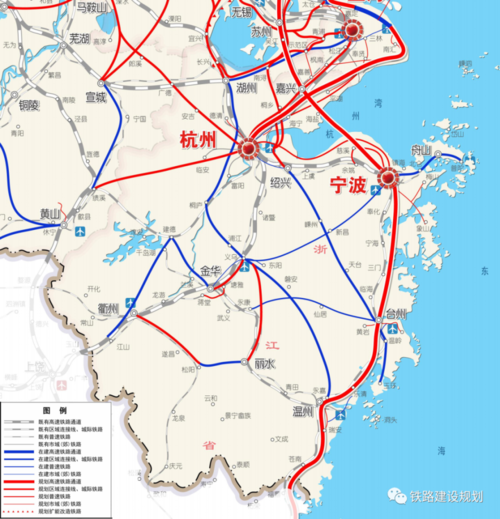 长三角地区多层次轨道交通规划图(浙江省)▼
