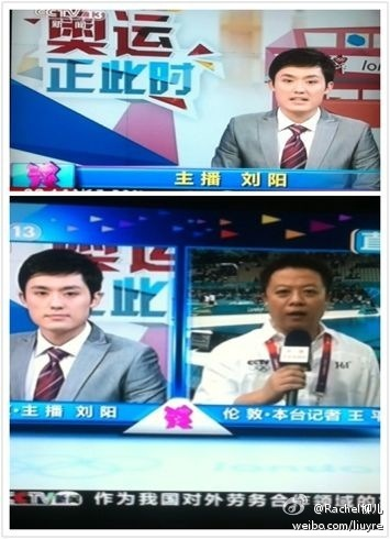 《今日亚洲》的主持人刘阳是新人吗?