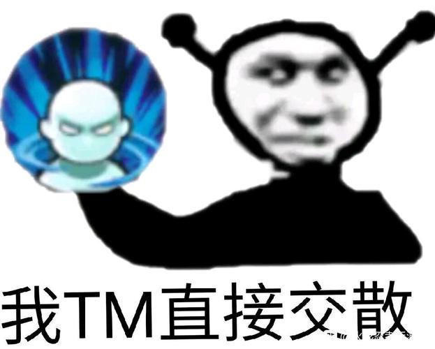 火影忍者手游我tm表情包【柱间篇】