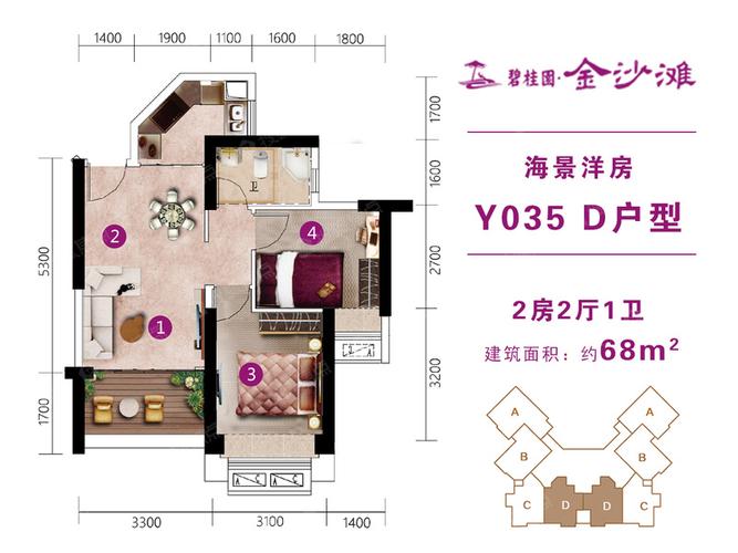 碧桂园金沙滩y035d户型 建筑面积约68平 两房_碧桂园