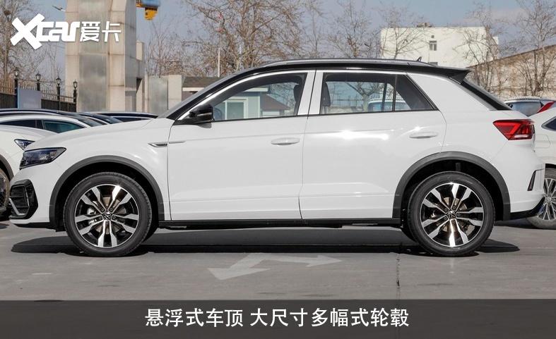 新款大众t-roc探歌,配置升级售价不涨性价比如何?-爱卡汽车爱咖号