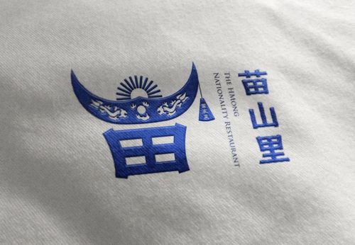 via:eddy-品牌体系设计 logo的"苗"字设计  将草字头改造成苗族头饰的