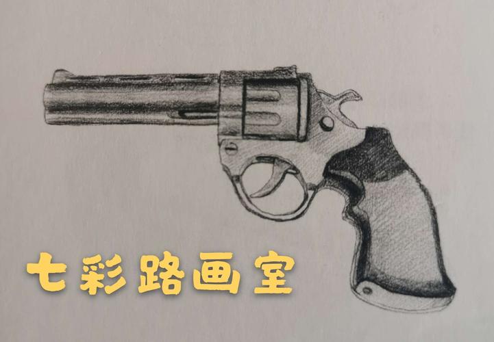 七彩路画室空中课堂素描篇(三),(四)