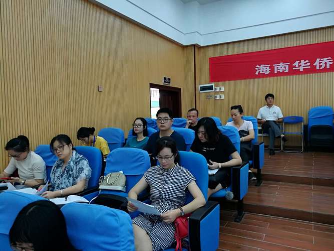 海南华侨中学初中部基地组长学校语文学科培训活动 写美篇柏启平老师