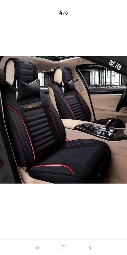 爱车必配,品牌坐垫,值得拥有