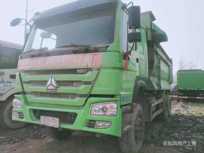 17年二手豪沃u型环保渣土车5.8米大箱马力380