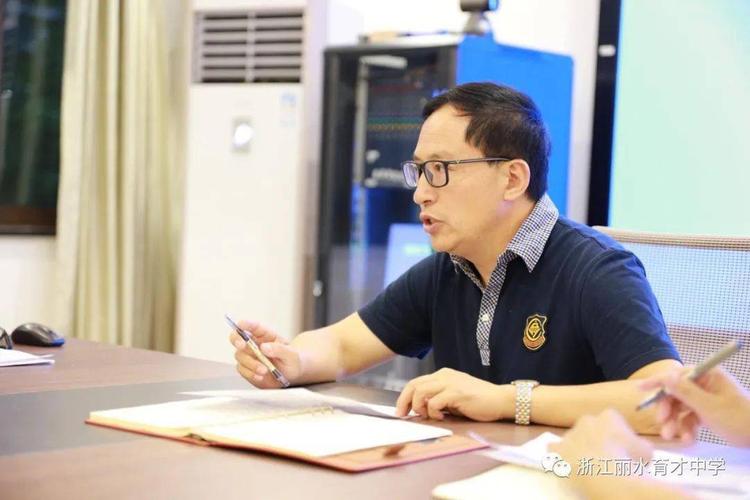 扎实开展主题活动再出发 奋力书写育才教育新篇章