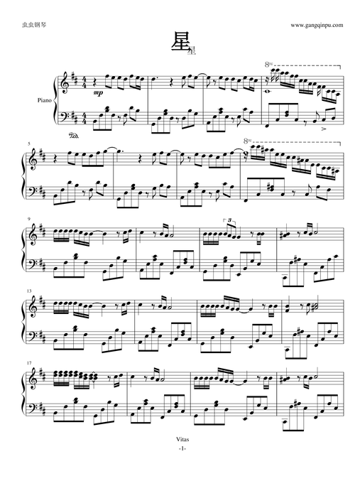 星星—vitas,星星—vitas钢琴谱,星星—vitasd调钢琴