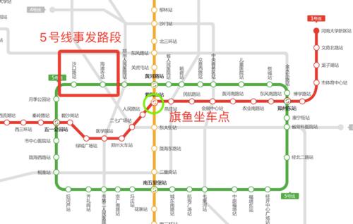 郑州地铁路线图