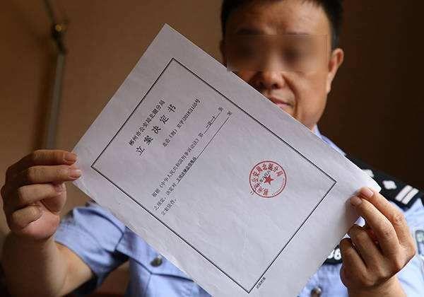 立案后,一般案件由公安机关,人民检察院开始侦查;自诉案件由人民法院