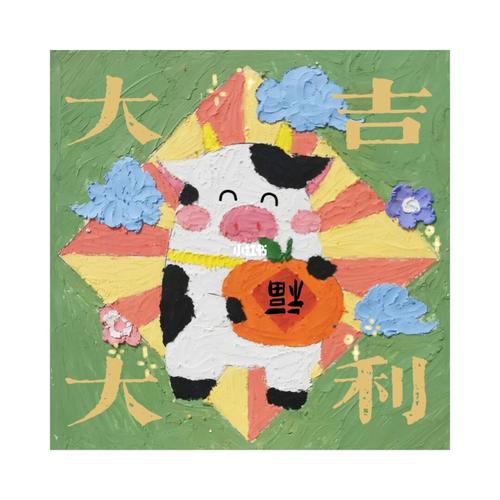 油画棒丨90年大92超级可爱立体新年画_油画_新年去哪玩_拖延症