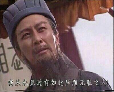 失误却成了经典之作的镜头, 周星驰黄渤笑成精华, 唐国强成网红