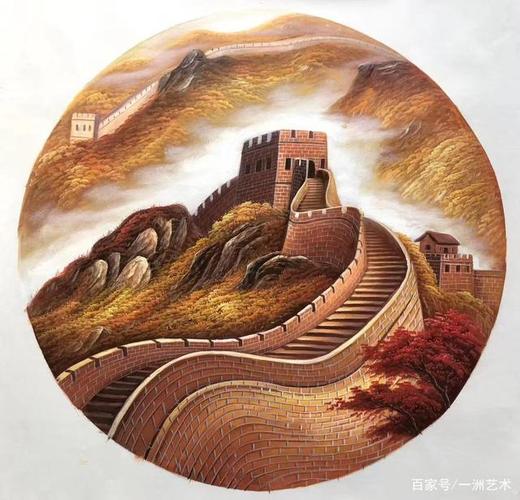 油画长城,画祖国壮丽山河