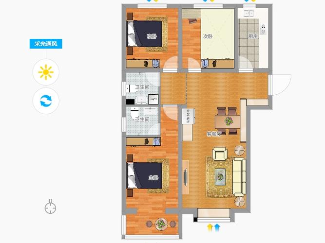 锦绣新城3室2厅2卫1厨113.00㎡户型图