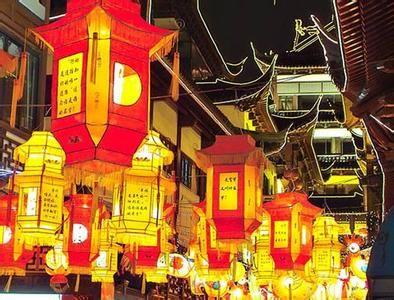 赏花灯猜灯谜手抄报 手抄报图片大全集