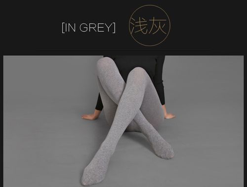 当前热销春秋秋天纯棉薄款中厚丝袜灰色哑光连裤袜秋季针织打底裤袜踩