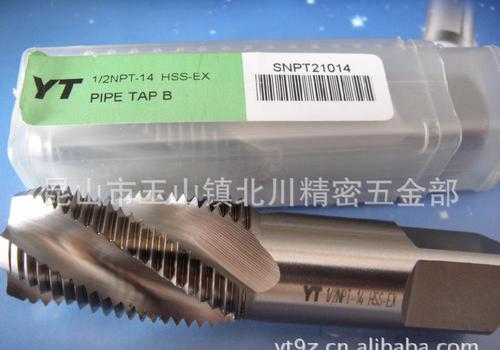 日本管螺纹丝锥1/2npt-14 美制yt丝锥 npt管螺纹丝锥