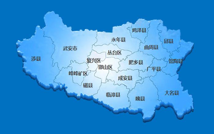 云杏"邯郸区域医联体"入选"2019中国基层医疗创新实践