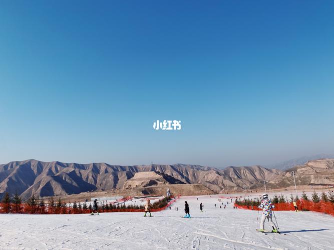 兰州龙山国际滑雪场99_小朋友_兰州龙山国际滑雪场