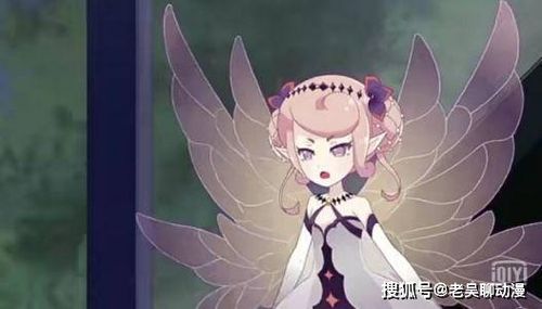 小花仙:实力很弱,但长得很漂亮的暗影精灵王,未来和君