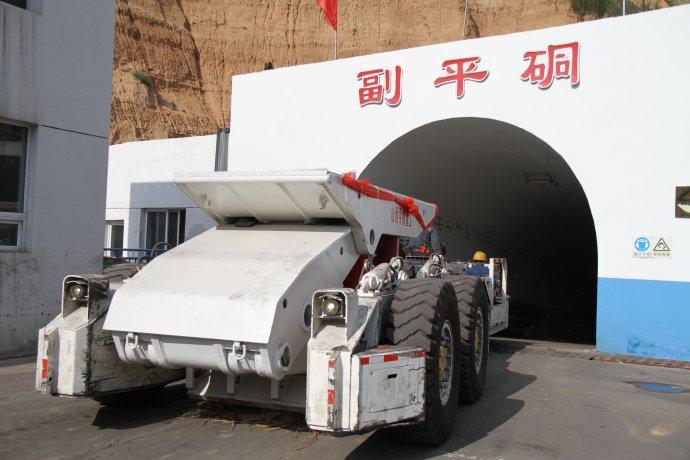 8月10日,晋神磁窑沟煤业传来喜讯,承担该矿工作面回