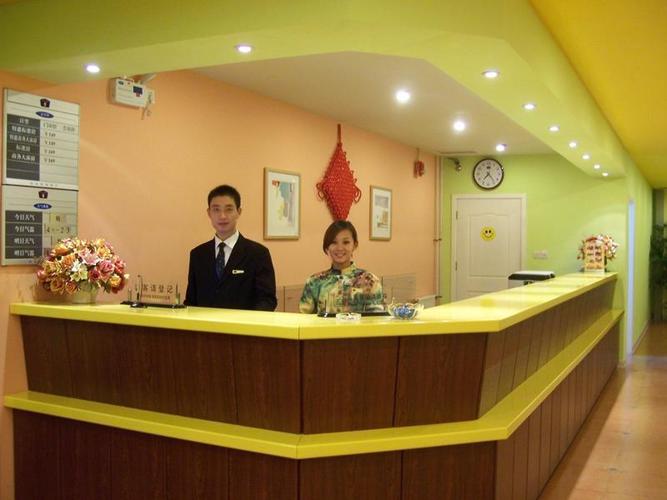 济宁如家快捷酒店-曲阜孔府店图片