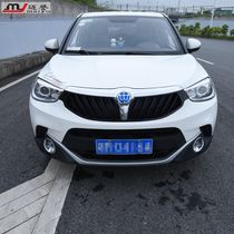 酒吧做旧壁纸 汽车改装店装修饮品店墙纸 车牌标志涂鸦个姓壁画 3d