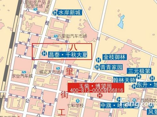 高铁通了片区火了 桂林八里街楼盘一览